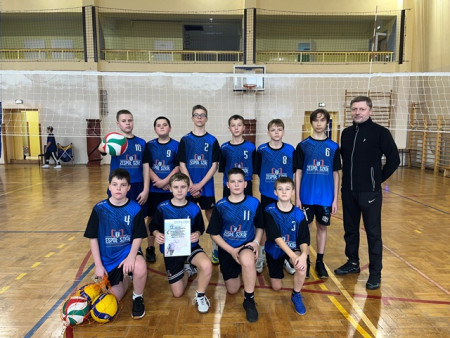 MIĘDZYGMINNE IGRZYSKA DZIECI W PIŁCE SIATKOWEJ "4" CHŁOPCÓW, WISZNICE, 17.12.2025